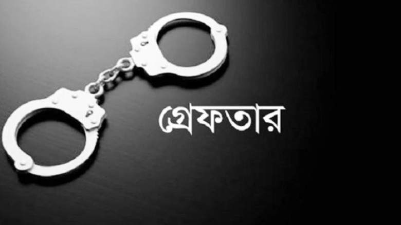 দেশজুড়ে অভিযান চালিয়ে এক দিনে ১৬৩২ জনকে গ্রেপ্তার করেছে পুলিশ